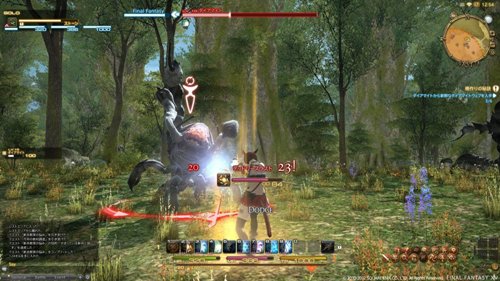 Jogo PS3 Final Fantasy xiv: A Realm Reborn Online Game em Promoção na  Americanas