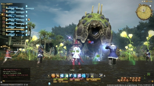 Jogo PS3 Final Fantasy xiv: A Realm Reborn Online Game em Promoção na  Americanas