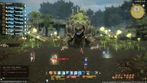 Jogo PS3 Final Fantasy xiv: A Realm Reborn Online Game em Promoção na  Americanas