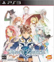 Tales of Zestiria - PS3