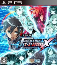 Dengeki Bunko: Fighting ClimaX - PS3