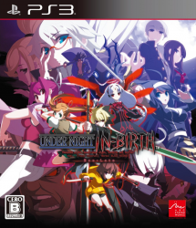 Under Night In-Birth Exe:Late - PS3