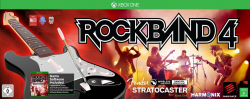 Rock Band 4 - Xbox One