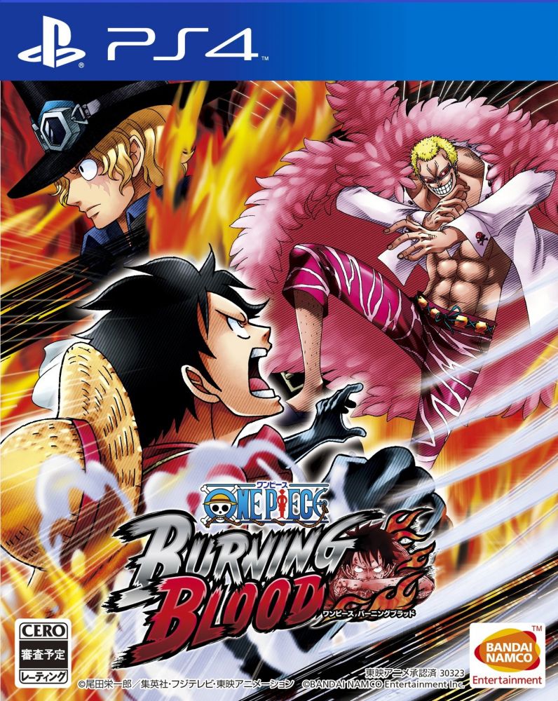 BH GAMES A Mais Completa Loja De Games De Belo Horizonte One Piece 