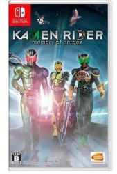 Kamen Rider Memory Of Heroez - Switch