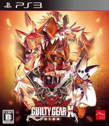 Guilty Gear Xrd Sign - PS3